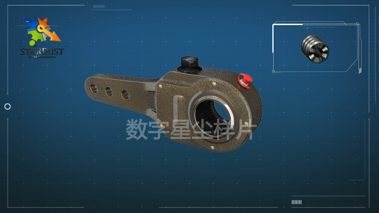 刹车