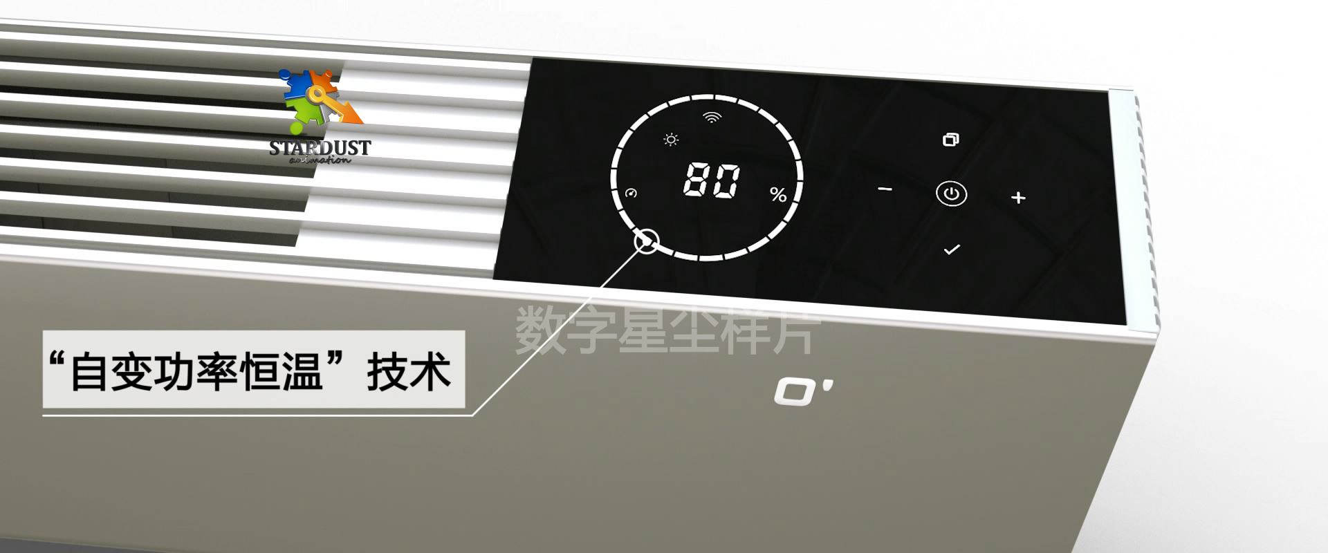 大循环