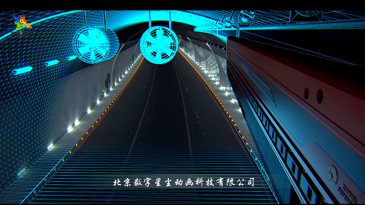 隧道环境动画